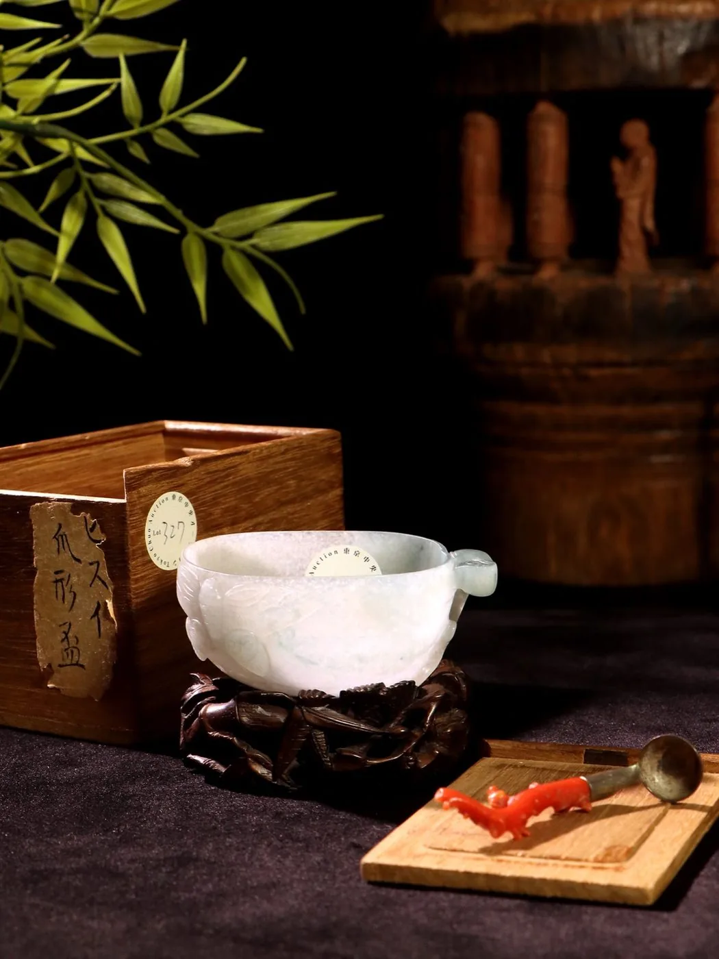 翡翠文房洗